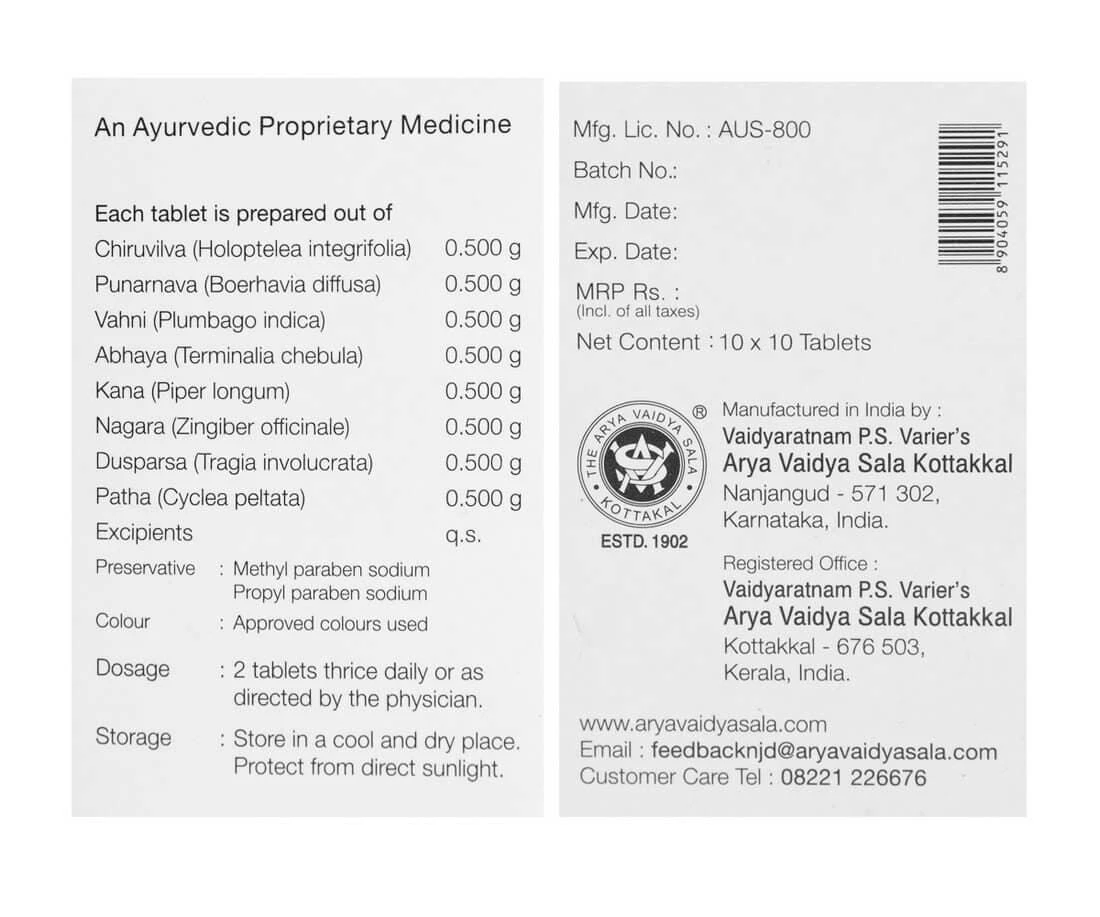 Kottakkal Arya Vaidyasala Pilocid Tablets, 100 Tablets-2.webp